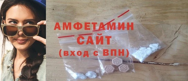 трава Абинск