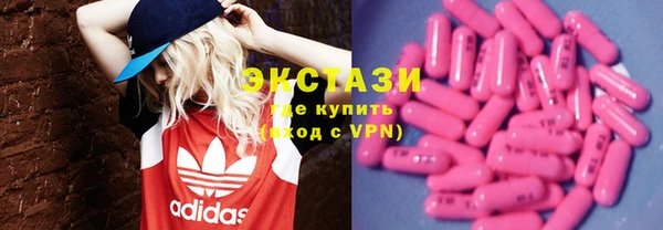 трава Абинск