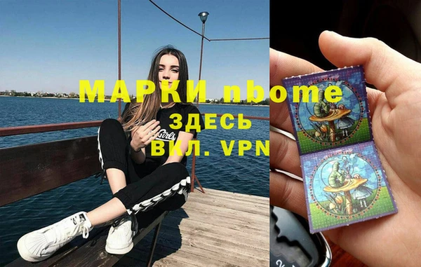a pvp Нязепетровск