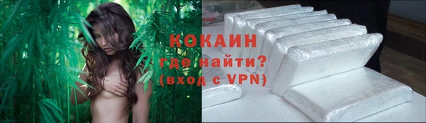 a pvp Нязепетровск
