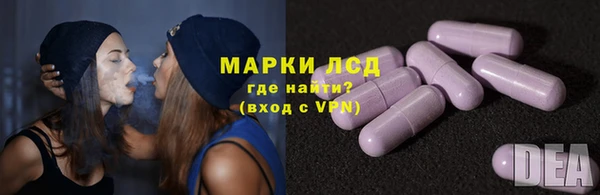 первитин Няндома