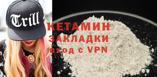 трава Абинск