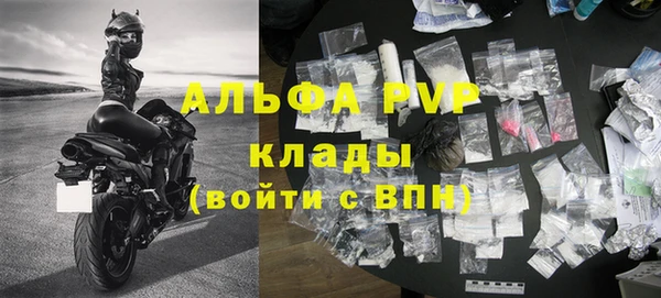 ПСИЛОЦИБИНОВЫЕ ГРИБЫ Абдулино