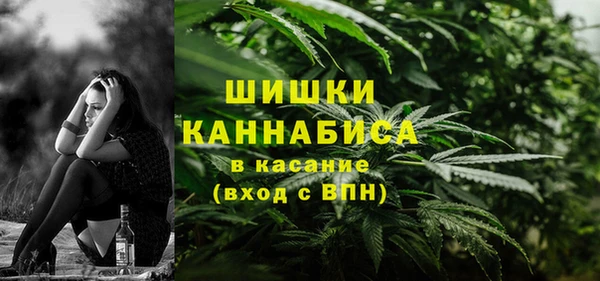 бутират Абаза