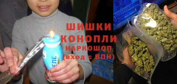 марихуана Нягань