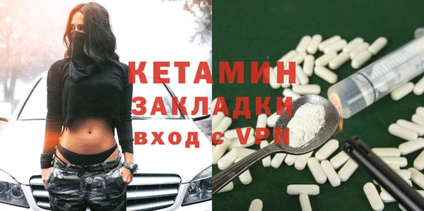 a pvp Нязепетровск