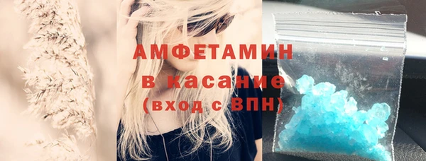 a pvp Нязепетровск
