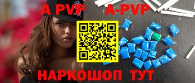 таблы Среднеуральск
