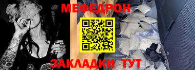 таблы Среднеуральск