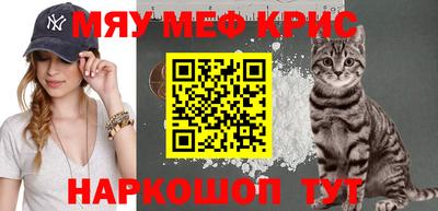 дистиллят марихуана Ставрополь