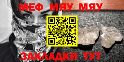 дистиллят марихуана Ставрополь
