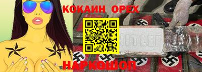 таблы Среднеуральск