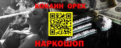 таблы Среднеуральск