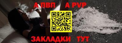 таблы Среднеуральск