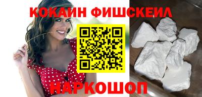 дистиллят марихуана Ставрополь