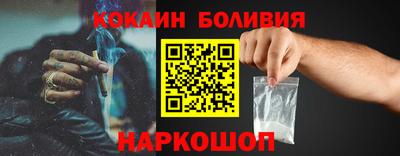 ешки Старая Купавна
