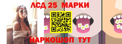 ешки Старая Купавна