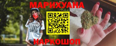 таблы Среднеуральск