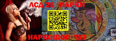 дистиллят марихуана Ставрополь
