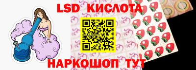 таблы Среднеуральск