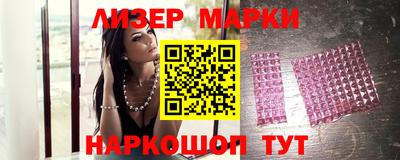ешки Старая Купавна