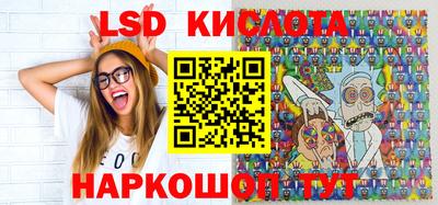 таблы Среднеуральск