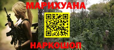 ешки Старая Купавна