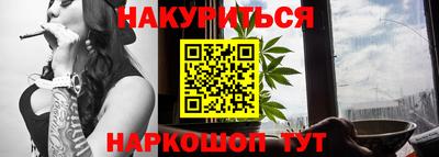 ешки Старая Купавна