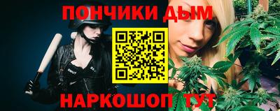 ешки Старая Купавна