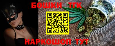 таблы Среднеуральск