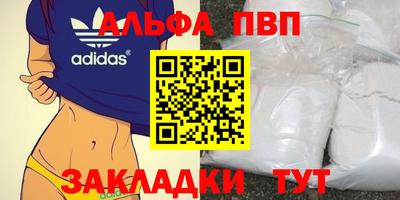 ешки Старая Купавна