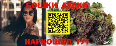 ешки Старая Купавна