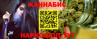 дистиллят марихуана Ставрополь