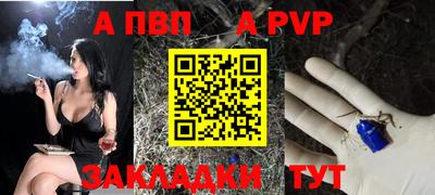 таблы Среднеуральск