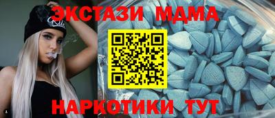 таблы Среднеуральск