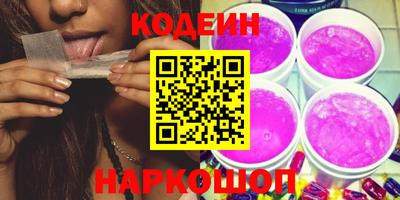 дистиллят марихуана Ставрополь