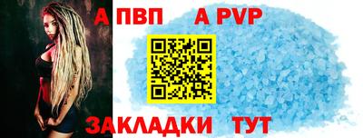 таблы Среднеуральск