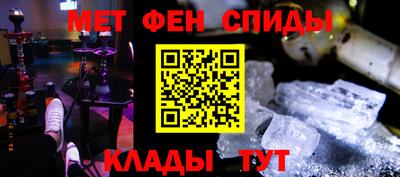 дистиллят марихуана Ставрополь
