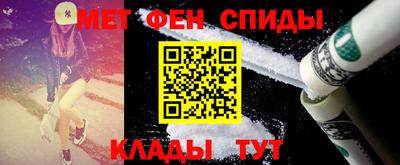 ешки Старая Купавна