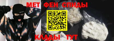 таблы Среднеуральск