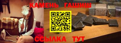 ешки Старая Купавна
