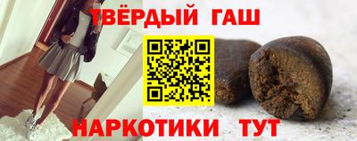 ешки Старая Купавна
