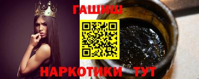 дистиллят марихуана Ставрополь