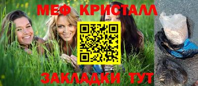 таблы Среднеуральск