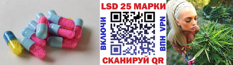 где можно купить наркотик  Черногорск  mega рабочий сайт  ЛСД экстази ecstasy 