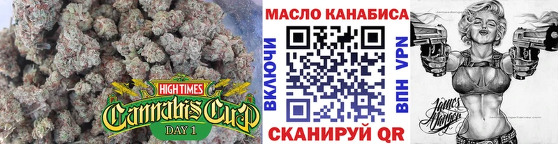ТГК Wax  сколько стоит  shop телеграм  Черногорск 